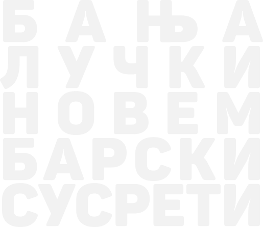 logo_ff